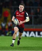 9 December 2023; Ben O'Connor of Munster during the Investec Champions Cup Pool 3 Round 1 match between Munster and Aviron Bayonnais at Thomond Park in Limerick. Photo by Brendan Moran/Sportsfile