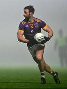 7 January 2024; Shane Horan of Kilmacud Crokes during the AIB GAA Football All-Ireland Senior Club Championship semi-final match between Kilmacud Crokes of Dublin, and Glen of Derry, at Páirc Esler in Newry, Down. Photo by Ben McShane/Sportsfile