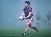 7 January 2024; Darragh Dempsey of Kilmacud Crokes during the AIB GAA Football All-Ireland Senior Club Championship semi-final match between Kilmacud Crokes of Dublin, and Glen of Derry, at Páirc Esler in Newry, Down. Photo by Daire Brennan/Sportsfile