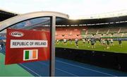 9 September 2013; A general view of Republic of Ireland squad training ahead of their 2014 FIFA World Cup Qualifier Group C game against Austria on Tuesday. Republic of Ireland Squad Training, Ernst Happel Stadion, Vienna, Austria. Picture credit: David Maher / SPORTSFILE