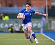 2 February 2024; Jack Halpin of St Mary’s College during the Bank of Ireland Leinster Schools Senior Cup First Round match between St Mary's College and Wesley College at Energia Park in Dublin. Photo by Dáire Brennan/Sportsfile