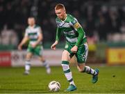 9 February 2024; Darragh Nugent of Shamrock Rovers during the 2024 Men's President's Cup match between Shamrock Rovers and St Patrick's Athletic at Tallaght Stadium in Dublin. Photo by Stephen McCarthy/Sportsfile
