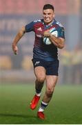 16 February 2024; Shane Daly of Munster during the United Rugby Championship match between Scarlets and Munster at Parc y Scarlets in Llanelli, Wales. Photo by Gruffydd Thomas/Sportsfile