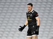 17 February 2024; Cavan goalkeeper Gary O'Rourke during the Allianz Football League Division 2 match between Cork and Cavan at SuperValu Páirc Ui Chaoimh in Cork. Photo by Piaras Ó Mídheach/Sportsfile