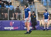 13 March 2024; Thomas Quigley of St Mary’s College during the Bank of Ireland Schools Junior Cup semi-final match between St Michael's College and St Mary's College at Energia Park in Dublin. Photo by Daire Brennan/Sportsfile