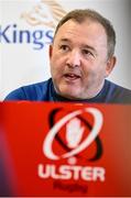 19 March 2024; Interim head coach Richie Murphy during an Ulster Rugby media conference at the Kingspan Stadium in Belfast. Photo by Ramsey Cardy/Sportsfile