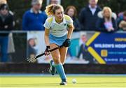 17 March 2024; KJ Marshall of UCD LHC during the Jacqui Potter Cup final match between UCD LHC and Loreto HC at Three Rock Rovers Hockey Club in Rathfarnham, Dublin. Photo by Tyler Miller/Sportsfile