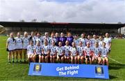 6 April 2024; The Limerick team before the Lidl LGFA National League Division 4 final match between Carlow and Limerick at St Brendan’s Park in Birr, Offaly. Photo by Ben McShane/Sportsfile