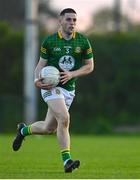 23 April 2024; Liam Kelly of Meath during the EirGrid Leinster GAA Football U20 Championship semi-final match between Kildare and Meath at Manguard Park at the Kildare GAA Centre of Excellence in Hawkfield, Kildare. Photo by Tyler Miller/Sportsfile