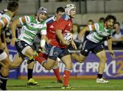 20 September 2013; Duncan Williams, Munster, attempts to break through the Benetton Treviso defence ahead of Antonio Campagnaro, Benetton Treviso. Celtic League 2013/14, Round 3, Benetton Treviso v Munster, Stadio Monigo, Treviso, Italy. Picture credit: Roberto Bregani / SPORTSFILE