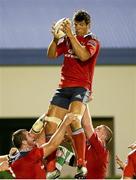 20 September 2013; Donncha O'Callaghan takes possession in a lineout. Celtic League 2013/14, Round 3, Benetton Treviso v Munster, Stadio Monigo, Treviso, Italy. Picture credit: Roberto Bregani / SPORTSFILE