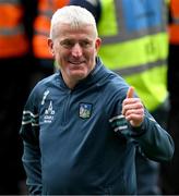 9 June 2024; Limerick captain manager John Kiely celebrates after the Munster GAA Hurling Senior Championship final match between Clare and Limerick at FBD Semple Stadium in Thurles, Tipperary. Photo by Brendan Moran/Sportsfile