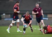 11 June 2024; Craig Casey during Munster rugby squad training at University of Limerick in Limerick. Photo by Piaras Ó Mídheach/Sportsfile