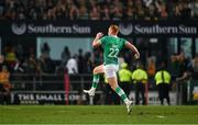 13 July 2024; Ciarán Frawley of Ireland celebrates kicking his side's winning drop goal in the final seconds of the second test between South Africa and Ireland at Kings Park in Durban, South Africa. Photo by Brendan Moran/Sportsfile