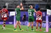 24 July 2024; Hugo Keenan, 8, and Niall Comerford of Team Ireland after the Men's Rugby Sevens Pool A match between Team Ireland and Team Japan at the Stade de France during the 2024 Paris Summer Olympic Games in Paris, France. Photo by Stephen McCarthy/Sportsfile