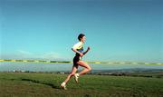 1 February 1998 Catherina McKiernan of Ireland on her way to winning the Ladies International race during the Ras na hEireann at Old Bridge House in Drogheda, Louth. Photo by Matt Browne/Sportsfile