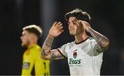 16 August 2024; Ruairí Keating of Cork City after his side's defeat in the Sports Direct Men’s FAI Cup third round match between Cork City and Derry City at Turner's Cross in Cork. Photo by Piaras Ó Mídheach/Sportsfile