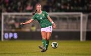 29 October 2024; Heather Payne of Republic of Ireland during the UEFA Women's EURO 2025 Play-Off Round 1 second leg match between Republic of Ireland and Georgia at Tallaght Stadium in Dublin. Photo by Ben McShane/Sportsfile