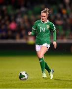 29 October 2024; Heather Payne of Republic of Ireland during the UEFA Women's EURO 2025 Play-Off Round 1 second leg match between Republic of Ireland and Georgia at Tallaght Stadium in Dublin. Photo by Stephen McCarthy/Sportsfile