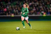 29 October 2024; Heather Payne of Republic of Ireland during the UEFA Women's EURO 2025 Play-Off Round 1 second leg match between Republic of Ireland and Georgia at Tallaght Stadium in Dublin. Photo by Stephen McCarthy/Sportsfile