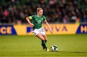 29 October 2024; Denise O'Sullivan of Republic of Ireland during the UEFA Women's EURO 2025 Play-Off Round 1 second leg match between Republic of Ireland and Georgia at Tallaght Stadium in Dublin. Photo by Stephen McCarthy/Sportsfile