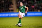 29 October 2024; Denise O'Sullivan of Republic of Ireland during the UEFA Women's EURO 2025 Play-Off Round 1 second leg match between Republic of Ireland and Georgia at Tallaght Stadium in Dublin. Photo by Stephen McCarthy/Sportsfile