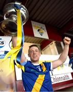 10 November 2024; Loughrea captain Ian Hanrahan lifts the Tom Callanan Cup following the Galway County Senior Club Hurling Championship final match between Cappataggle and Loughrea at Kenny Park in Athenry, Galway. Photo by Tom Beary/Sportsfile