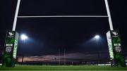 28 December 2024; A general view inside the stadium before the United Rugby Championship match between Connacht and Ulster at the Dexcom Stadium in Galway. Photo by Seb Daly/Sportsfile