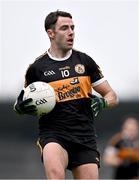 4 January 2025; Fiachna Mangan of Austin Stacks during the AIB GAA Football All-Ireland Intermediate Club Championship semi-final match between Austin Stacks and Ballinderry at Parnell Park in Dublin. Photo by Ben McShane/Sportsfile