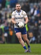 4 January 2025; Ryan Bell of Ballinderry during the AIB GAA Football All-Ireland Intermediate Club Championship semi-final match between Austin Stacks and Ballinderry at Parnell Park in Dublin. Photo by Ben McShane/Sportsfile