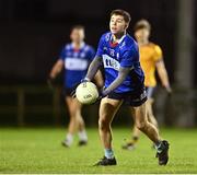 10 January 2025; Darragh O'Connor of MTU Kerry during the Electric Ireland Higher Education GAA Sigerson Cup Round 1 match between DCU Dóchas Éireann and MTU Kerry at DCU Sportsgrounds in Dublin. Photo by Piaras Ó Mídheach/Sportsfile