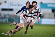 7 January 2025; Pelayo Avello Caso of St Columba’s College during the Bank of Ireland Leinster Rugby Boys Schools Vinnie Murray Cup 1st Round match between St Columba’s College and Wilson’s Hospital School at Energia Park in Dublin. Photo by Ben McShane/Sportsfile