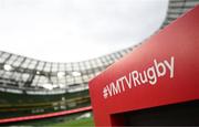 1 February 2025; A general view of the Virgin Media TV studio before the Guinness Six Nations Rugby Championship match between Ireland and England at Aviva Stadium in Dublin. Photo by Ramsey Cardy/Sportsfile