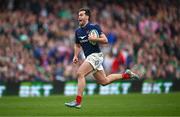 8 March 2025; Damian Penaud of France celebrates as he runs in to score his side's fifth try during the Guinness Six Nations Rugby Championship match between Ireland and France at the Aviva Stadium in Dublin. Photo by Seb Daly/Sportsfile