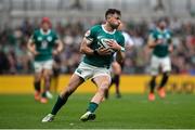 8 March 2025; Hugo Keenan of Ireland during the Guinness Six Nations Rugby Championship match between Ireland and France at the Aviva Stadium in Dublin. Photo by David Fitzgerald/Sportsfile