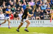 9 March 2025; Kilkenny goalkeeper Eoin Murphy during the Allianz Hurling League Division 1A match between Kilkenny and Tipperary at UPMC Nowlan Park in Kilkenny. Photo by Stephen McCarthy/Sportsfile