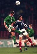 18 November 1998; Mark Kinsella of Republic of Ireland in action against Vladimir Jugovi? of Yugoslavia during the UEFA Euro 2000 Group 8 Qualifier between Yugoslavia and Republic of Ireland at the Red Star Stadium, in Belgrade, Yugoslavia. Photo by David Maher/Sportsfile