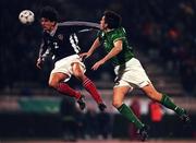 18 November 1998; Jovan Stankovi? of Yugoslavia in action against Tony Cascarino of Republic of Ireland during the UEFA Euro 2000 Group 8 Qualifier between Yugoslavia and Republic of Ireland at the Red Star Stadium, in Belgrade, Yugoslavia. Photo by David Maher/Sportsfile