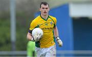 17 October 2013; Paddy O'Rourke, Ireland, in action during international rules squad training ahead of their opening series game against Australia on Saturday. Ireland International Rules Squad Training, Terry Coyle Park, Cavan. Picture credit: Ramsey Cardy / SPORTSFILE