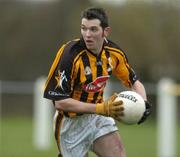 9 January 2005; Michael Grace, Kilkenny. O'Byrne Cup, Quarter-Final, Kilkenny v Laois, Pairc Lachtain, Freshford, Co. Kilkenny. Picture credit; Matt Browne / SPORTSFILE