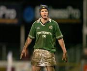 11 March 2005; David Quinlan, Ireland A. A International, Ireland A v France A, Donnybrook, Dublin. Picture credit; Matt Browne / SPORTSFILE