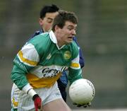 3 April 2005; Ciaran McManus, Offaly. Allianz National Football League, Division 1A, Offaly v Dublin, O'Connor Park, Tullamore, Co. Offaly. Picture credit; David Maher / SPORTSFILE
