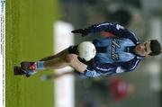 3 April 2005; Colin Moran, Dublin. Allianz National Football League, Division 1A, Offaly v Dublin, O'Connor Park, Tullamore, Co. Offaly. Picture credit; David Maher / SPORTSFILE