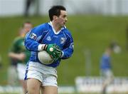 3 April 2005; Paul Brady, Cavan. Allianz National Football League, Division 2B, Meath v Cavan, Pairc Tailteann, Navan, Co. Meath. Picture credit; Ray McManus / SPORTSFILE