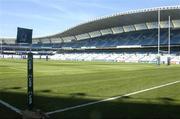 3 April 2005; A general view of the Anoeta Stadium. Heineken European Cup 2004-2005, Quarter-Final, Biarritz Olympique v Munster, Anoeta Stadium, San Sebastian, Spain. Picture credit; Damien Eagers / SPORTSFILE