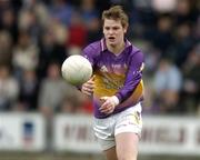 27 March 2005; David Murphy, Wexford. Allianz National Football League, Division 1B, Wexford v Galway, Wexford Park, Wexford. Picture credit; Matt Browne / SPORTSFILE