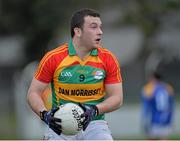 5 January 2014; Darragh Foley, Carlow. Bord na Mona O'Byrne Cup, Group B, Round 1, Carlow v Longford, Dr. Cullen Park, Carlow. Picture credit: Matt Browne / SPORTSFILE