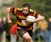 16 April 2005; John Lyne, Lansdowne. AIB All Ireland League 2004-2005, Division 1, Lansdowne v Dublin University, Lansdowne Road, Dublin. Picture credit; Matt Browne / SPORTSFILE