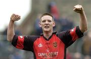 30 April 2005; Martin McClean, Down, celebrates after victory over Dublin. Cadbury's All-Ireland U21 Football Semi-Final, Dublin v Down, Pairc Tailteann, Navan, Co. Meath. Picture credit; Matt Browne / SPORTSFILE