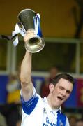 2 May 2005; St. Flannan's captain James McInerney lifts the cup after victory over St. Kieran's. All-Ireland Colleges Senior 'A' Hurling Final, St. Flannan's v St. Kieran's, Semple Stadium, Thurles, Co. Tipperary. Picture credit; Brendan Moran / SPORTSFILE